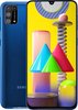 Samsung Galaxy M31 Prime Edition