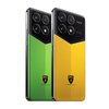 Redmi K70 Pro Lamborghini
