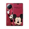 Xiaomi Civi 3 Disney Edition