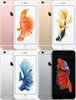 Apple iPhone 6s Plus 32 GB