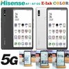 Hisense A7