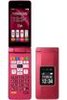 Sharp Easy Phone 11
