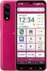 Kyocera Basio Active3