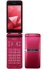 Kyocera Digno KY-42C