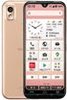 Kyocera KY-51B