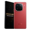 iQOO iQOO 12 5G Desert Red