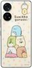 SoftBank SoftBank Sumikko Gurashi