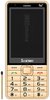 Sunelan Sunelan Q666