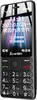 Sunelan Sunelan Q188