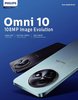 Philips S7710